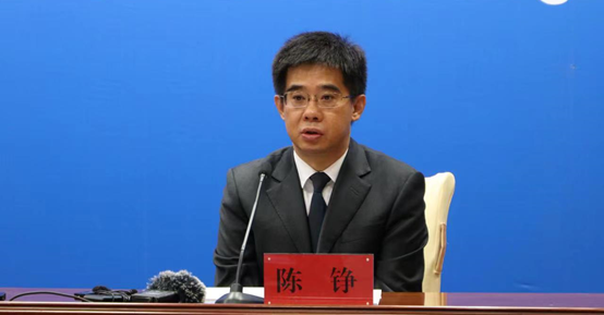 微信图片_20221212211641.png