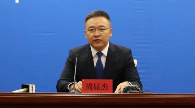 微信图片_20221212212927.jpg