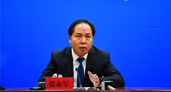 微信图片_20221212211604.png