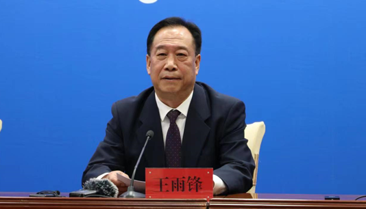 微信图片_20221212211635.png