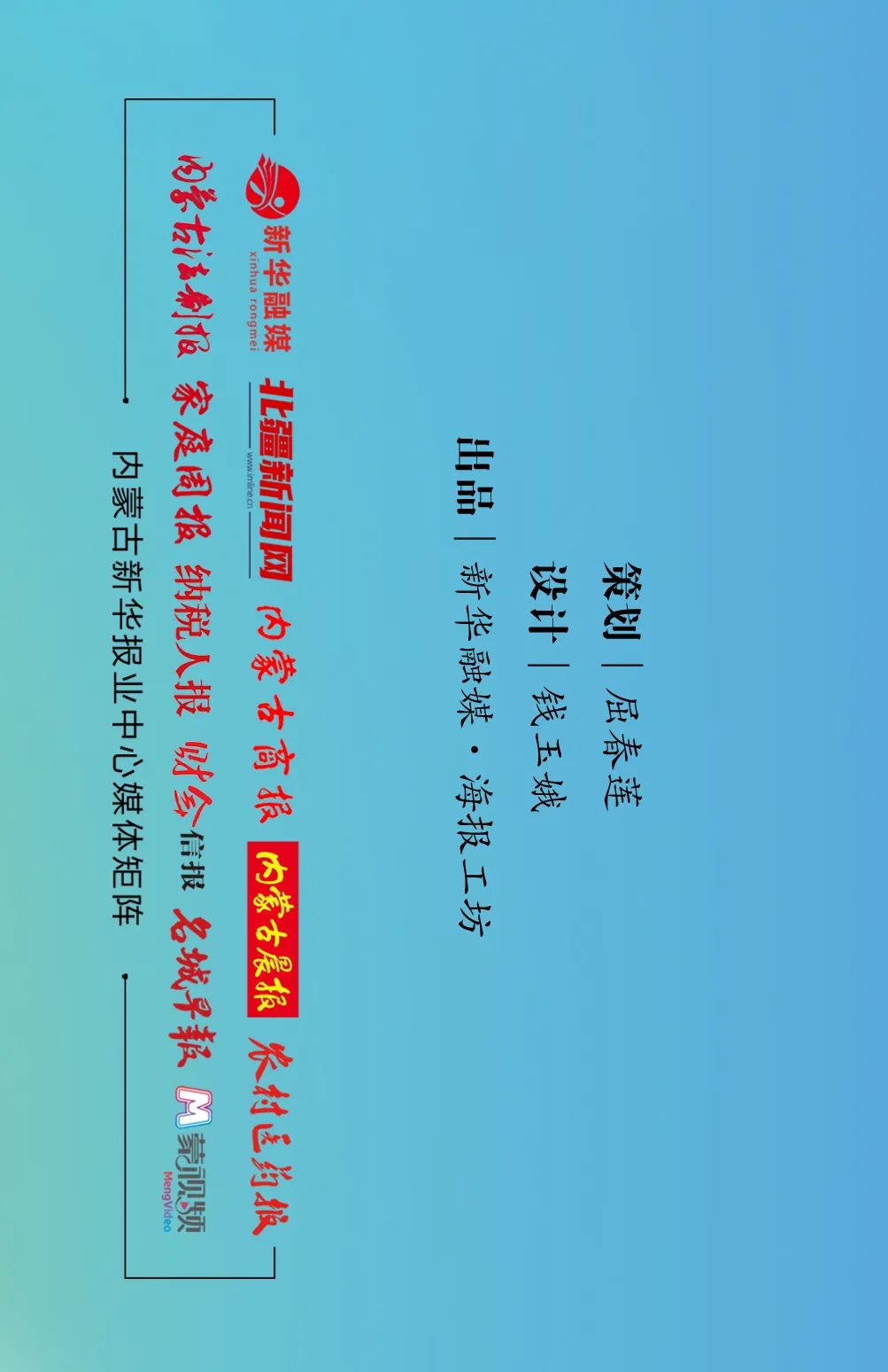 微信图片_20221216191416.jpg