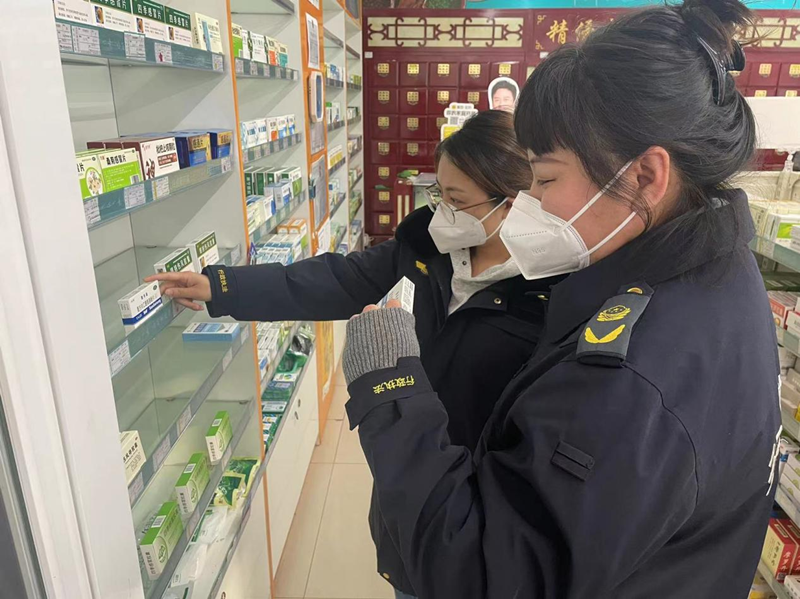 图片3_副本.png