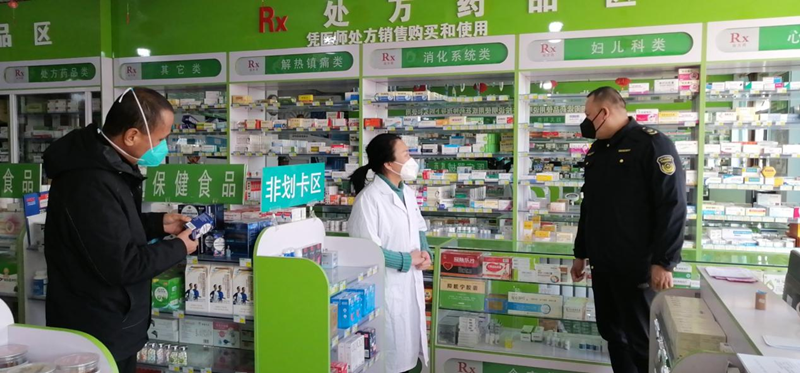 图片4_副本.png