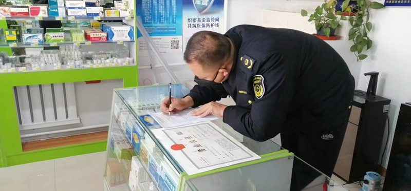 图片5_副本.png