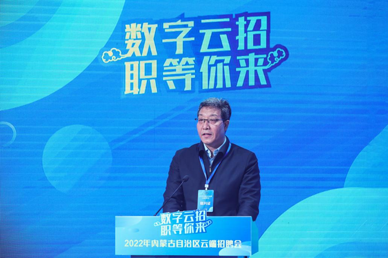 微信图片_20221217163926_副本.png
