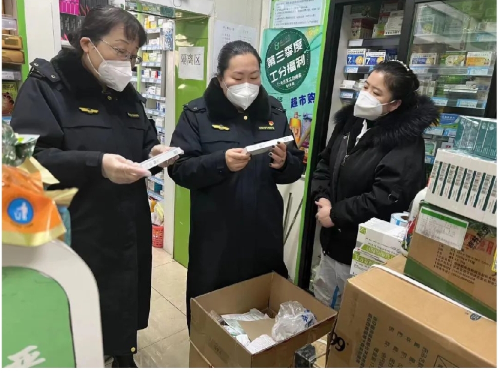 微信图片_20221217230017.jpg