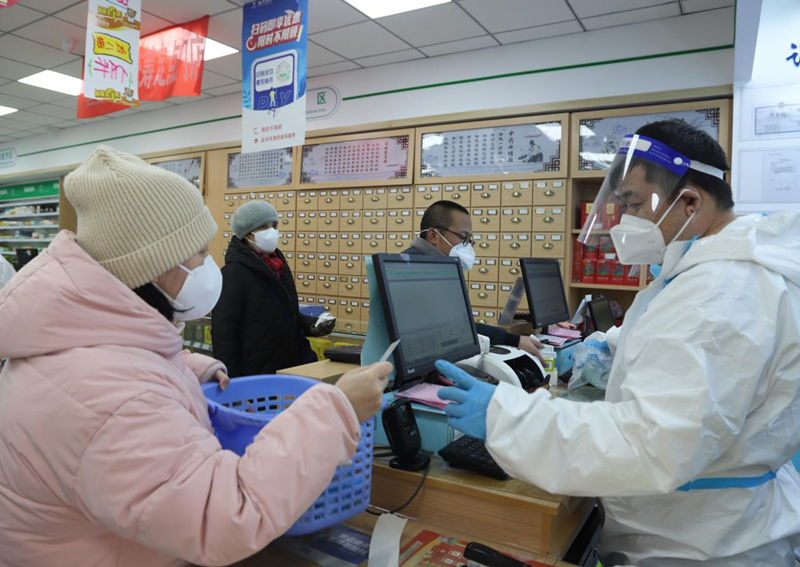 1671532307630390.png 图片1_副本.png