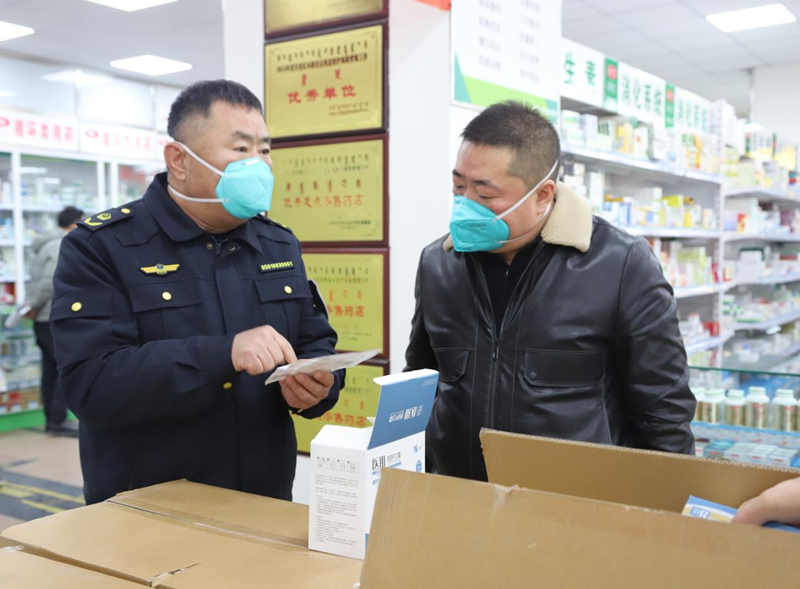 1671532349113203.png 图片5_副本.png