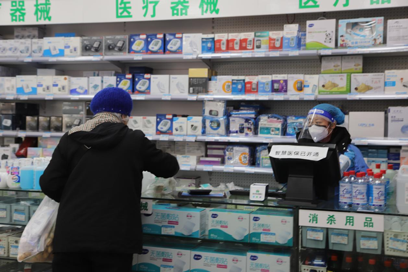 1671532376615121.png 图片8_副本.png