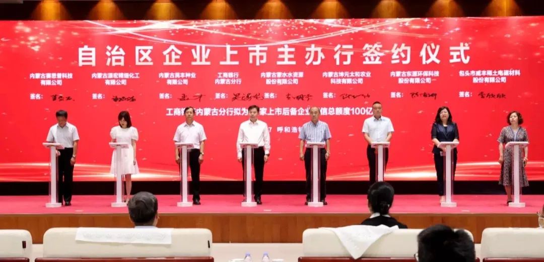微信图片_20221223110939.jpg