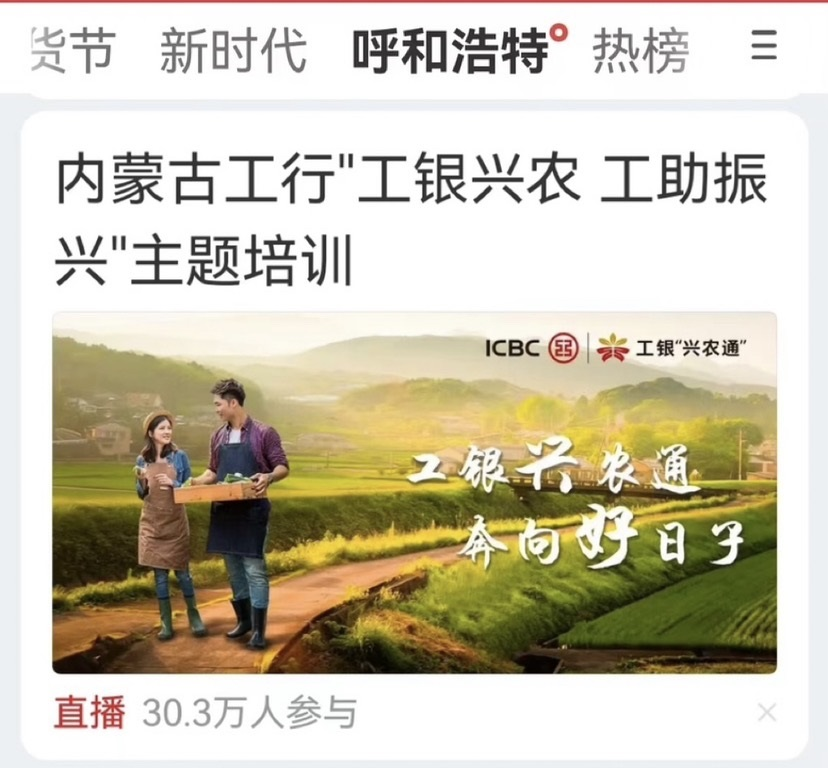 微信图片_20221223111258.png
