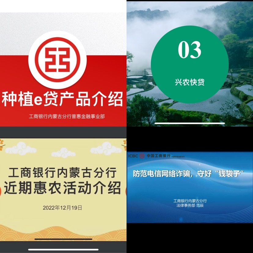 微信图片_20221223111304.png