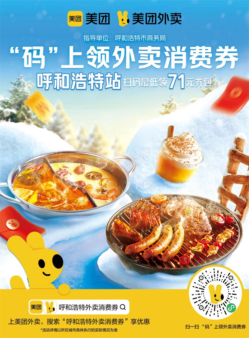 1672037784149331.png 图片2.png