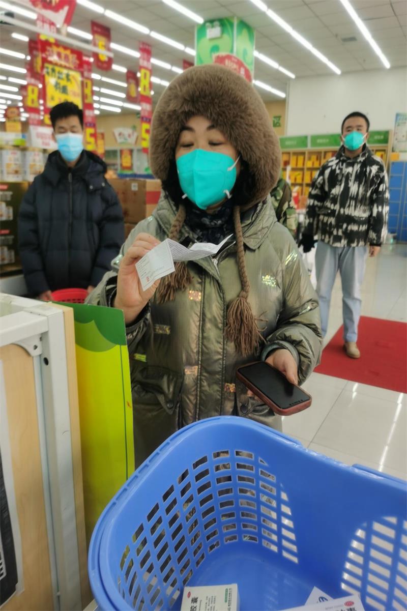 1672128049177938.jpg 2.jpg