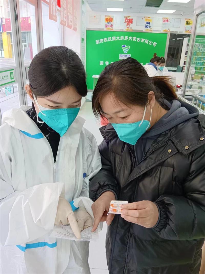 1672128059527140.jpg 3.jpg