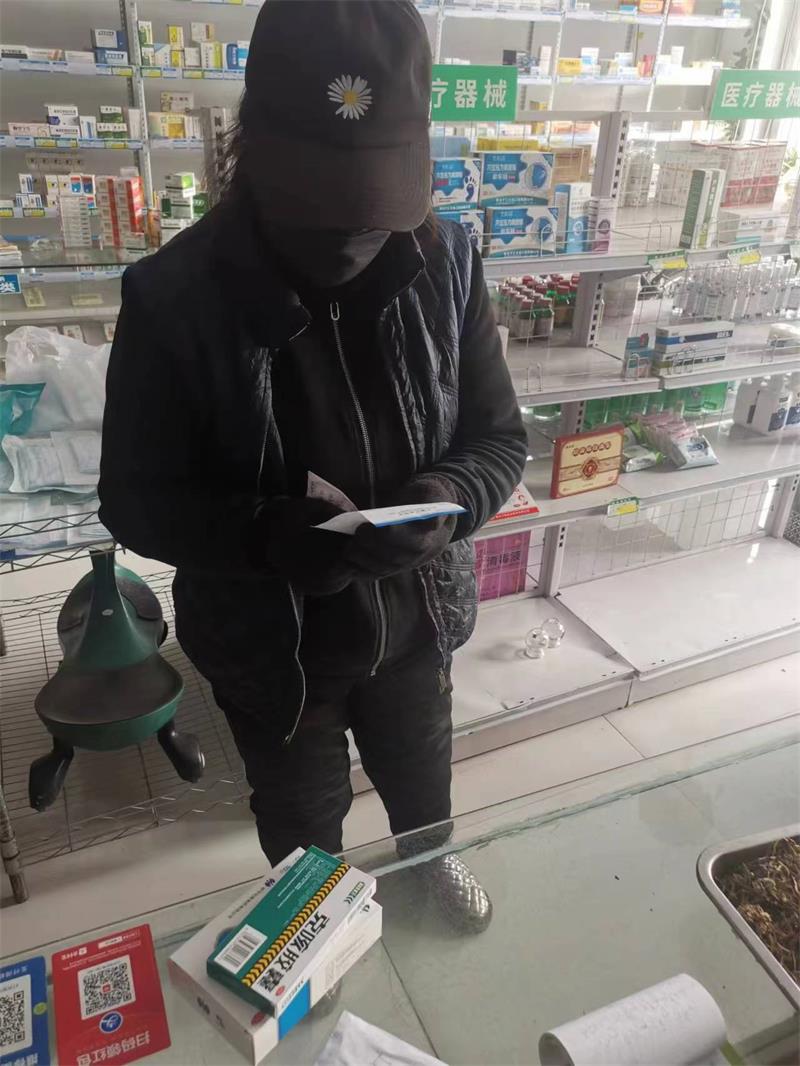 1672128089507686.jpg 5.jpg