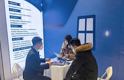 微信图片_20221229160810.jpg