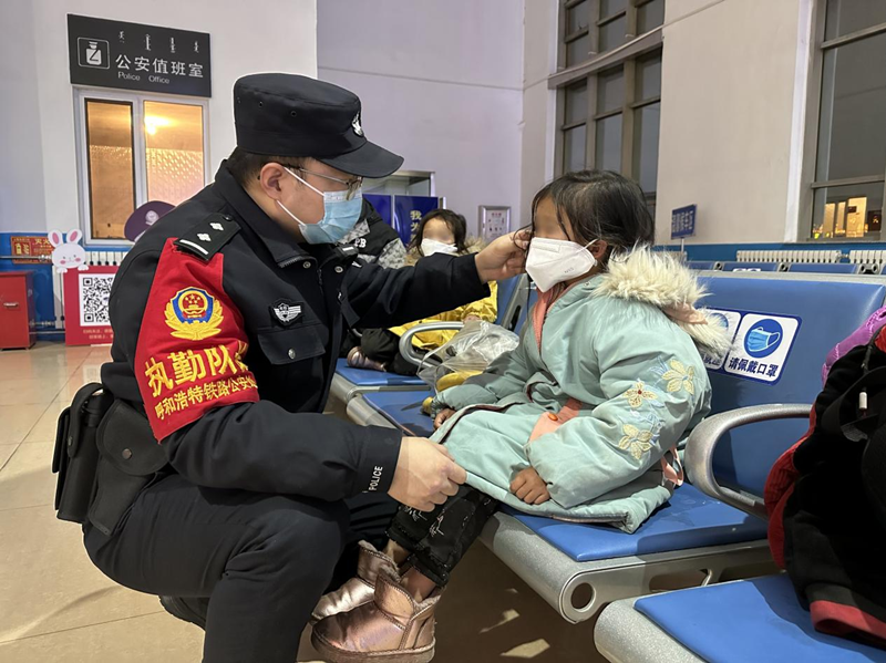 图片3_副本.png