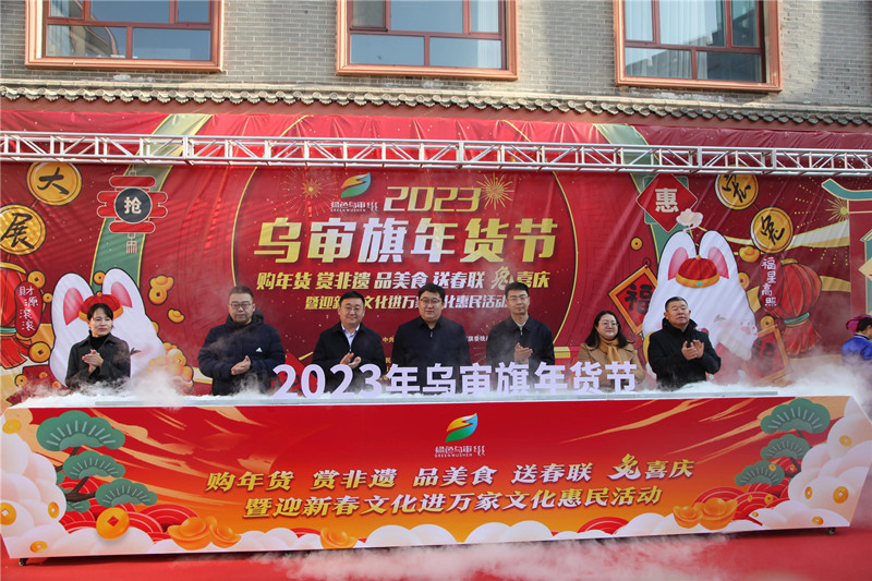 微信图片_20230110203150_副本.jpg