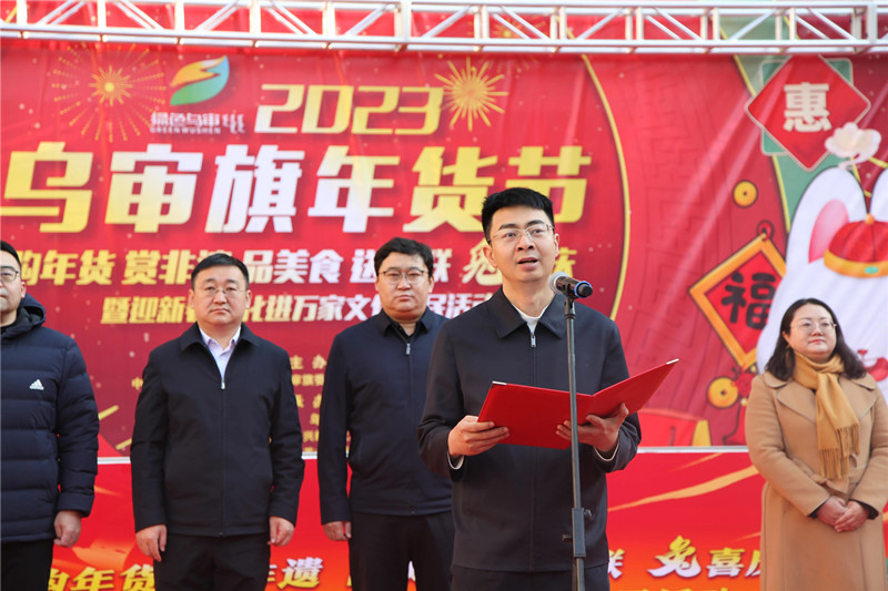 微信图片_20230110203158_副本.jpg