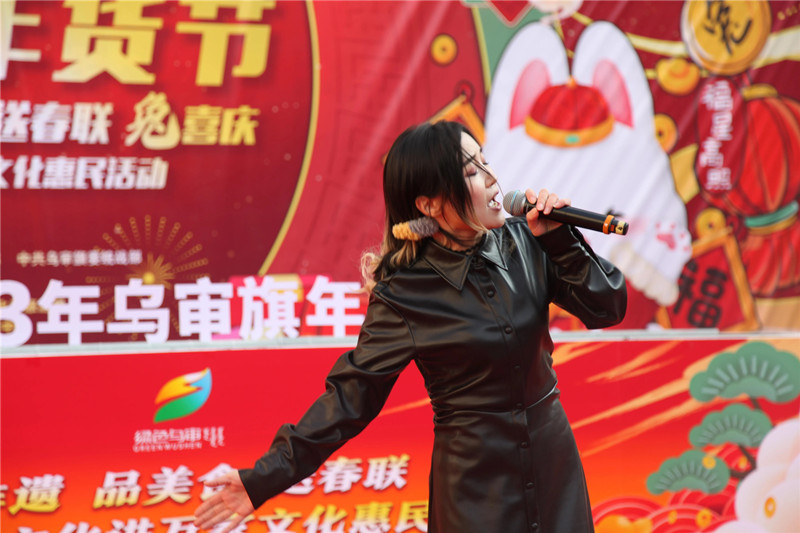 微信图片_20230110203206_副本.jpg