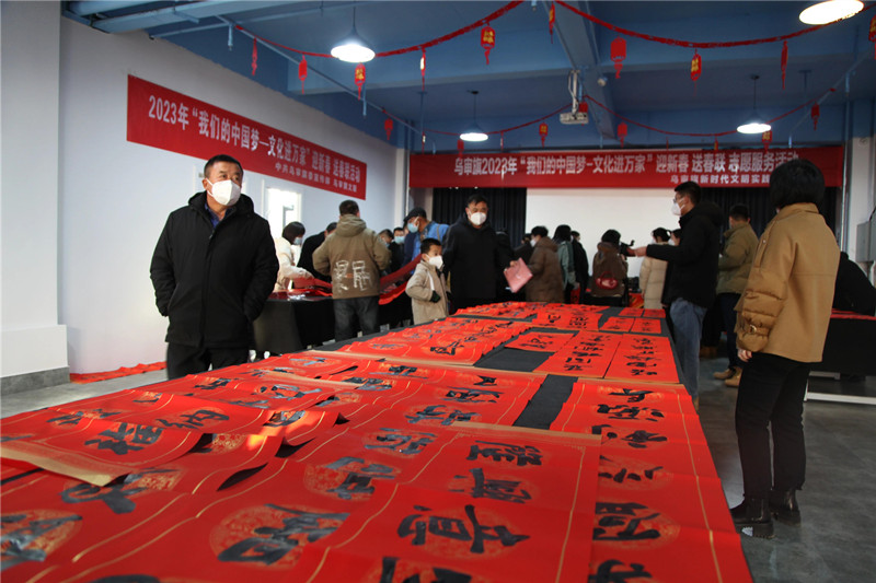 微信图片_20230110203500_副本.jpg
