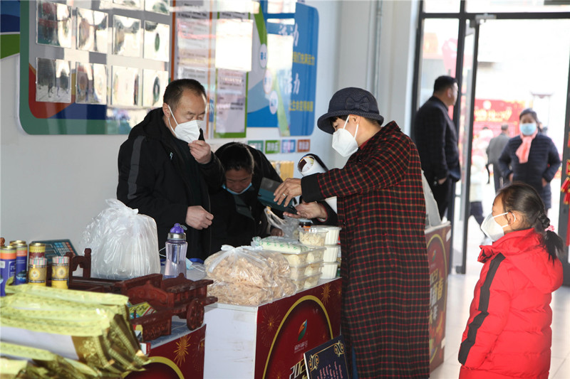 微信图片_20230110203508_副本.jpg