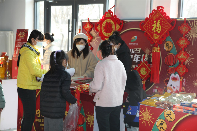 微信图片_20230110203528_副本.jpg