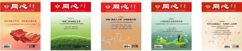 微信图片_20230110225442.jpg