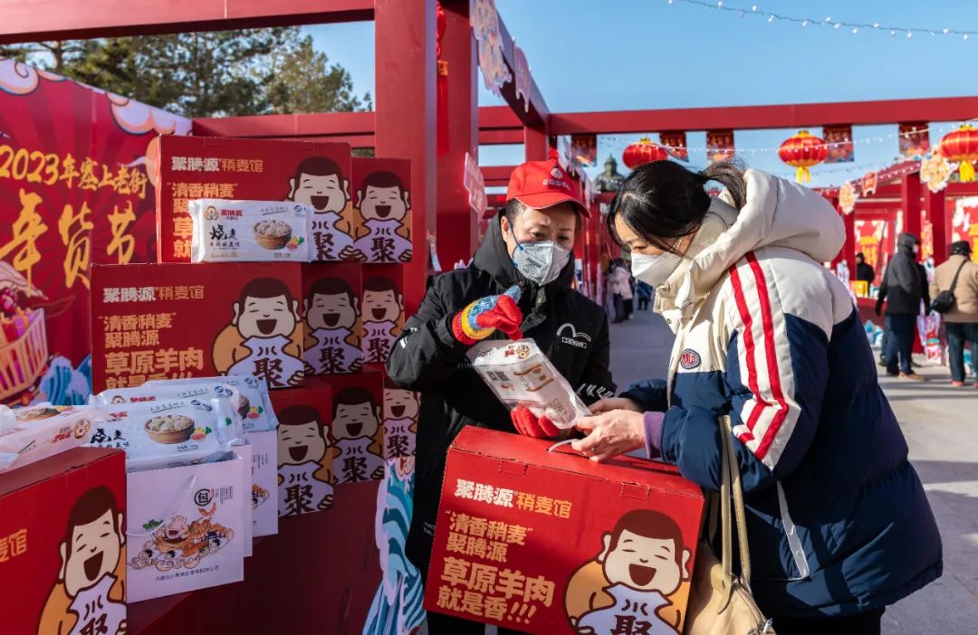 微信图片_20230114165445.jpg