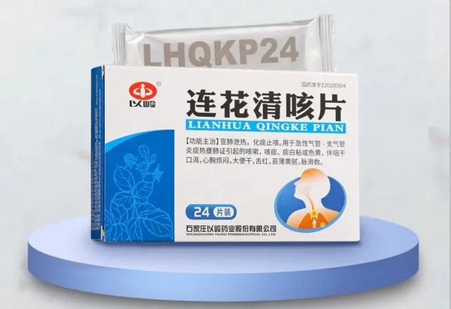微信图片_20230115133116.jpg
