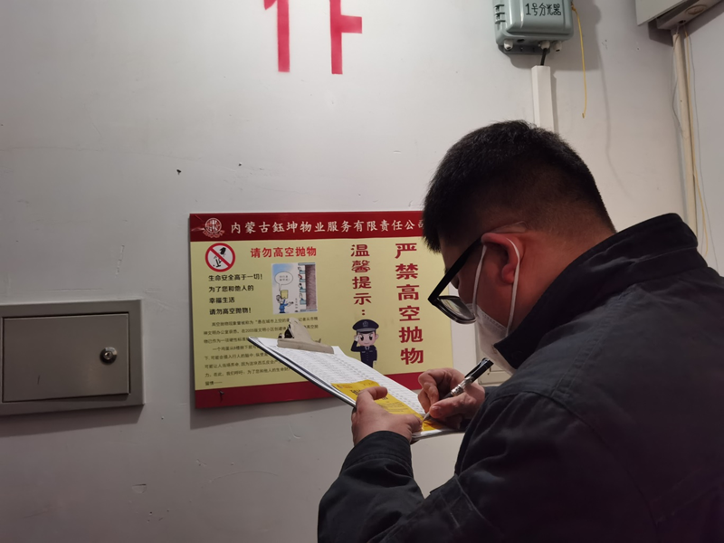图片3_副本.png