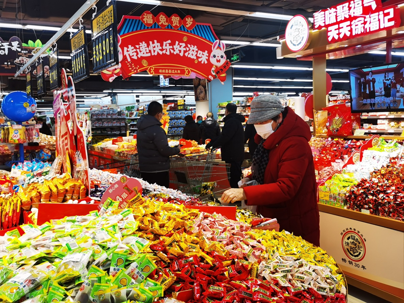 图片17_副本.png