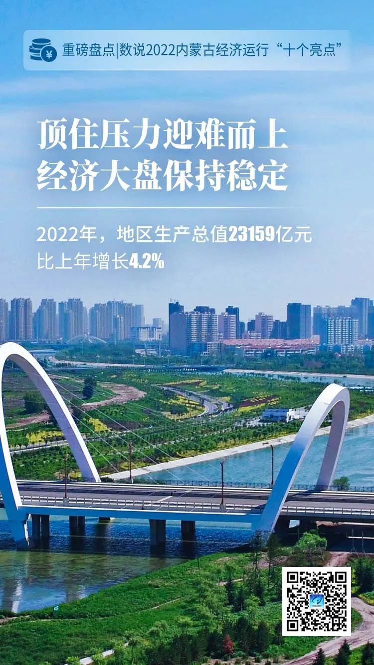 微信图片_20230119214158.jpg