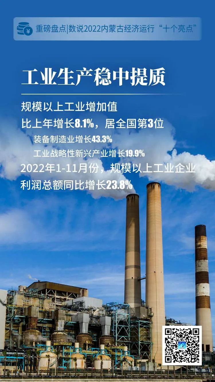微信图片_20230119214210.jpg