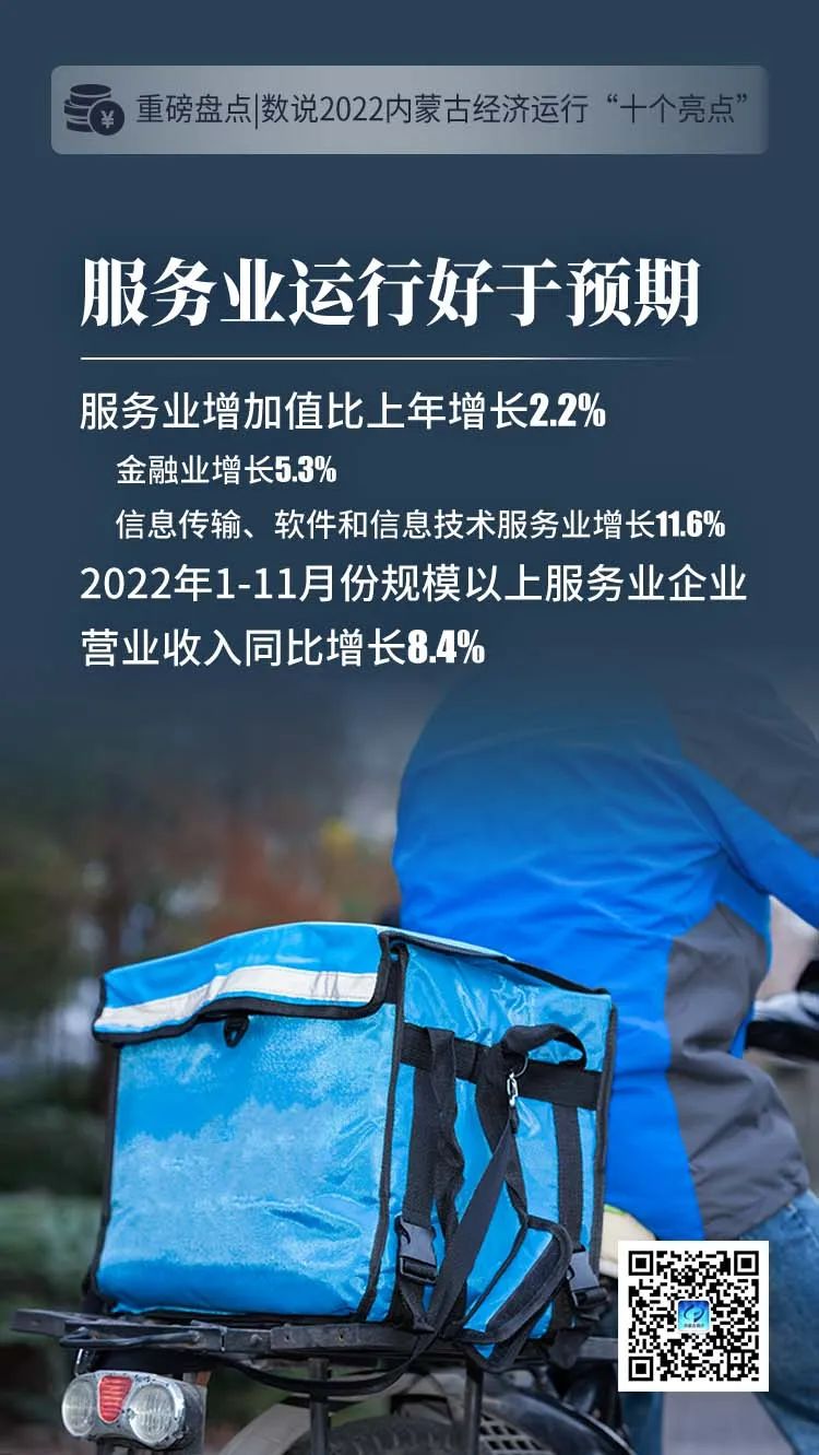 微信图片_20230119214214.jpg