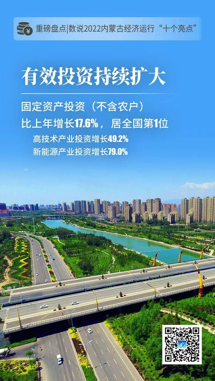 微信图片_20230119214218.jpg