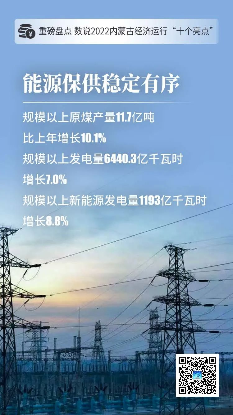 微信图片_20230119214222.jpg