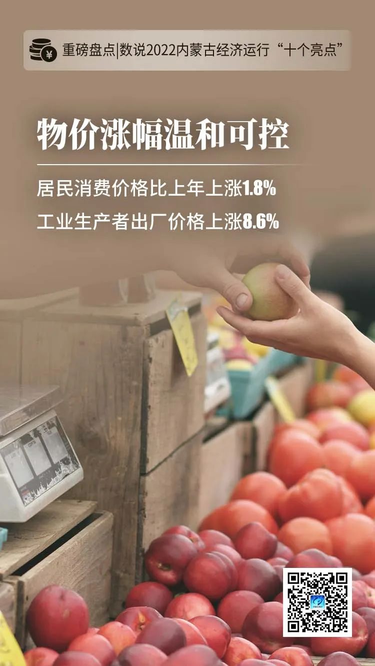 微信图片_20230119214231.jpg
