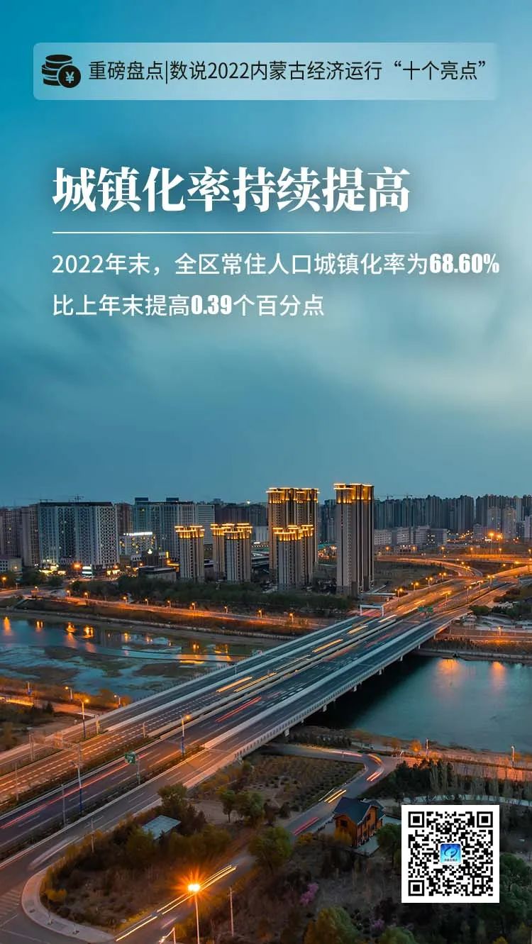 微信图片_20230119214239.jpg