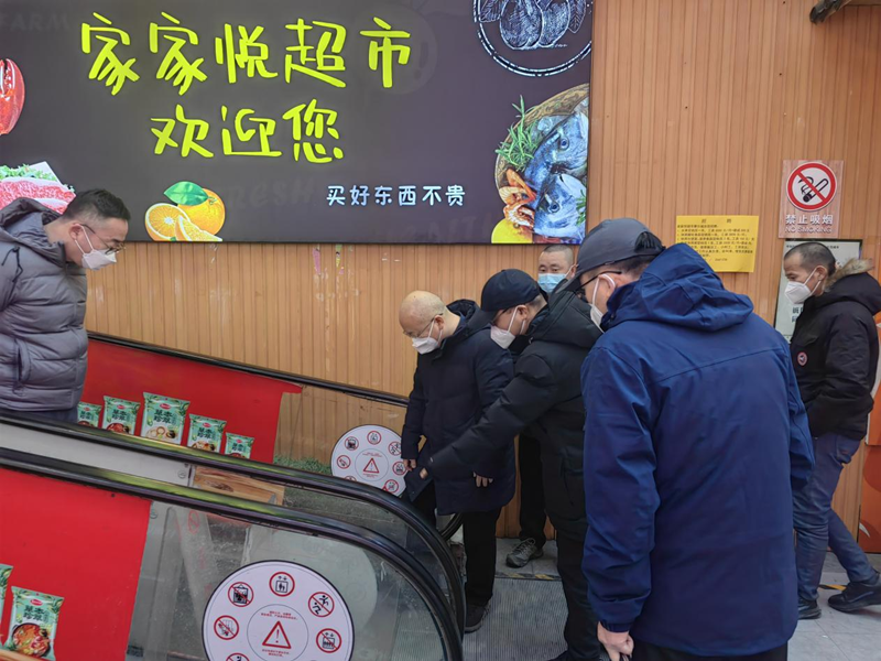 图片9_副本.png