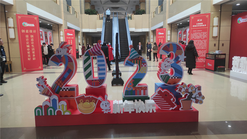微信图片_20230128185743_副本.jpg