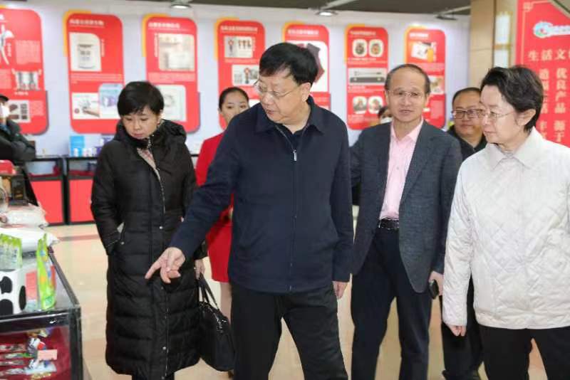 微信图片_20230128185750.jpg