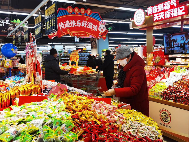 图片3_副本.png