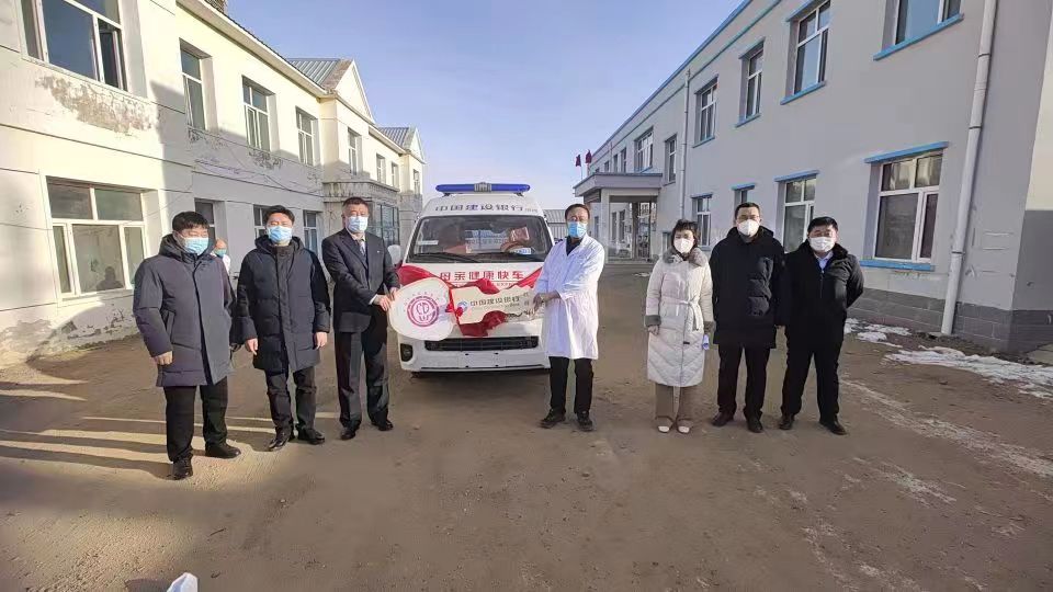 微信图片_20230129205153.jpg