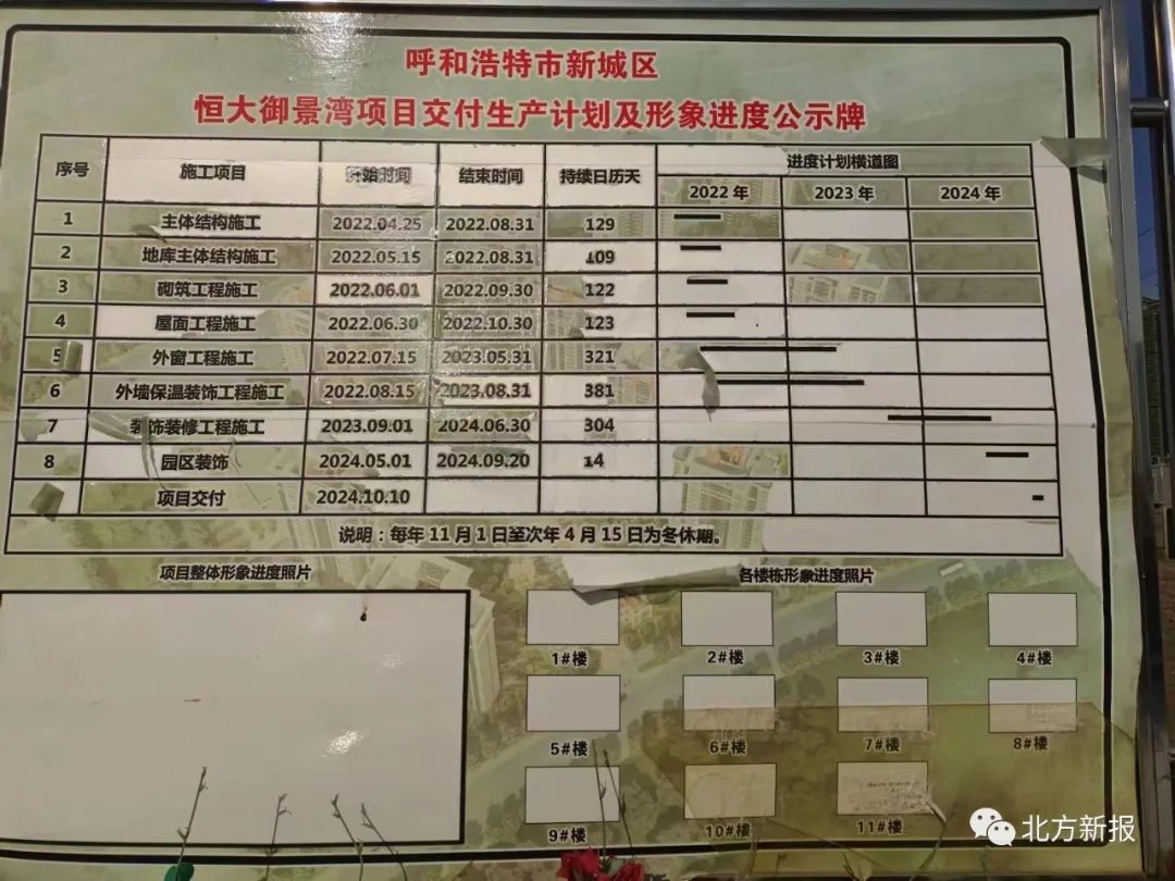 微信图片_20230215214726.jpg