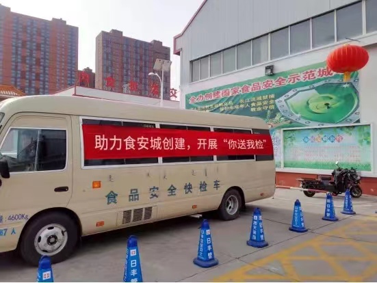 微信图片_20230217204553.jpg