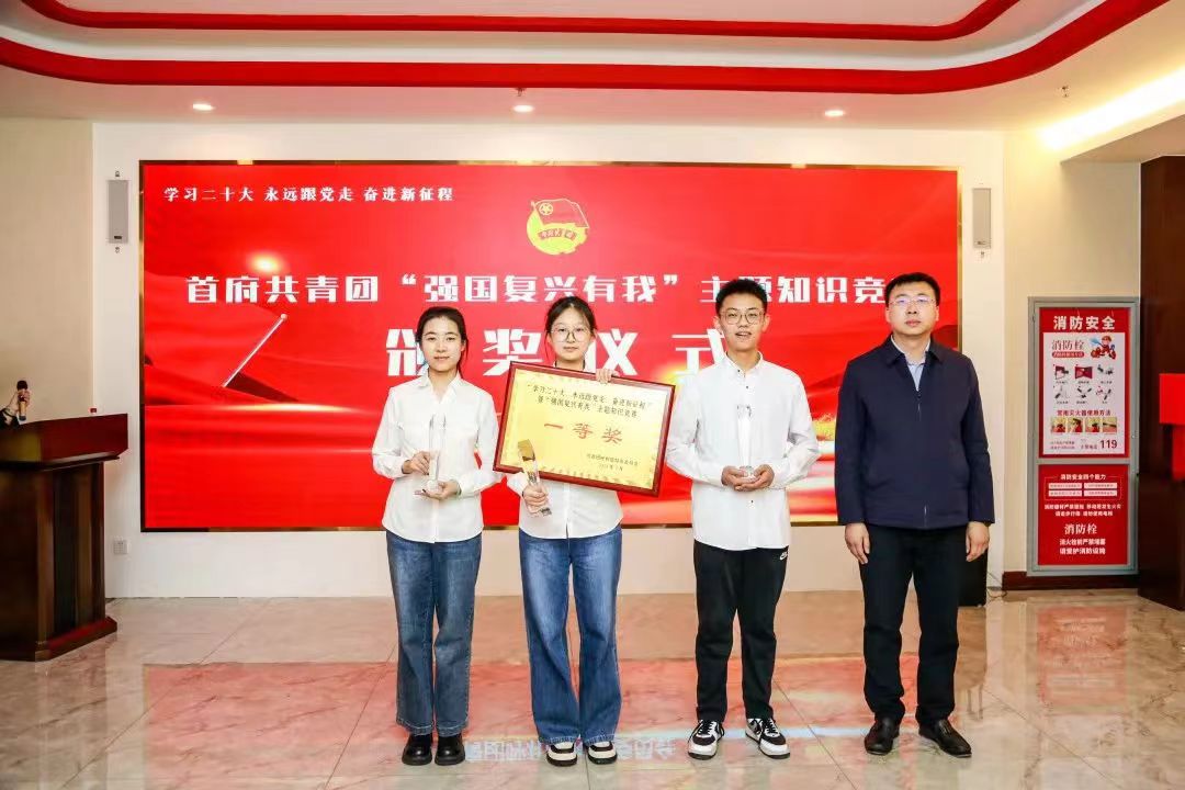 微信图片_20230217205552.jpg