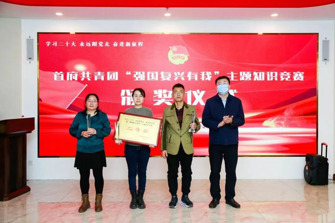 微信图片_20230217205558.jpg