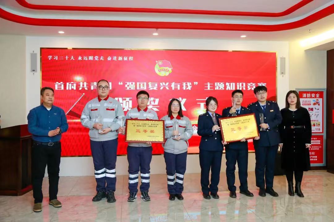 微信图片_20230217205604.jpg